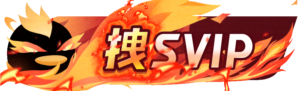 等级-LV6-可乐-可乐资源库-神级源码资源网